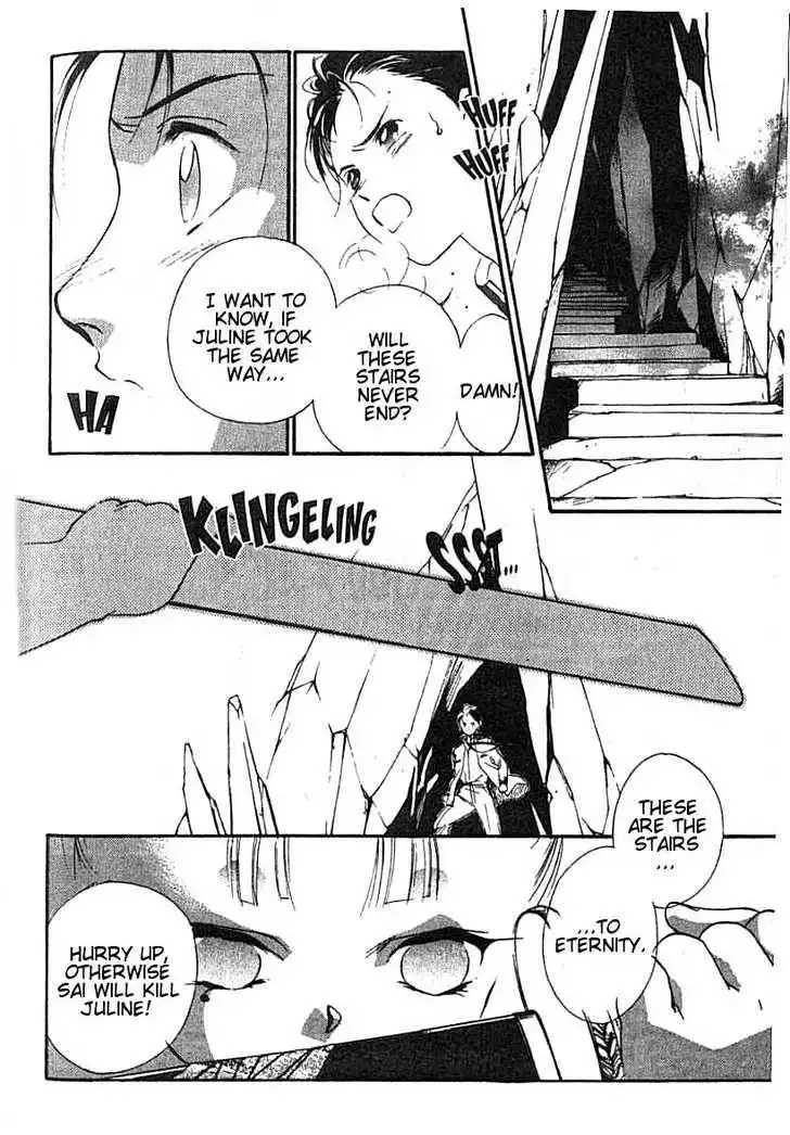 Kung-Fu Girl Juline Chapter 17 11